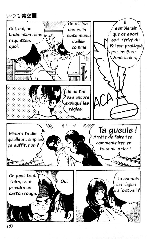 img Itsumo misora 15